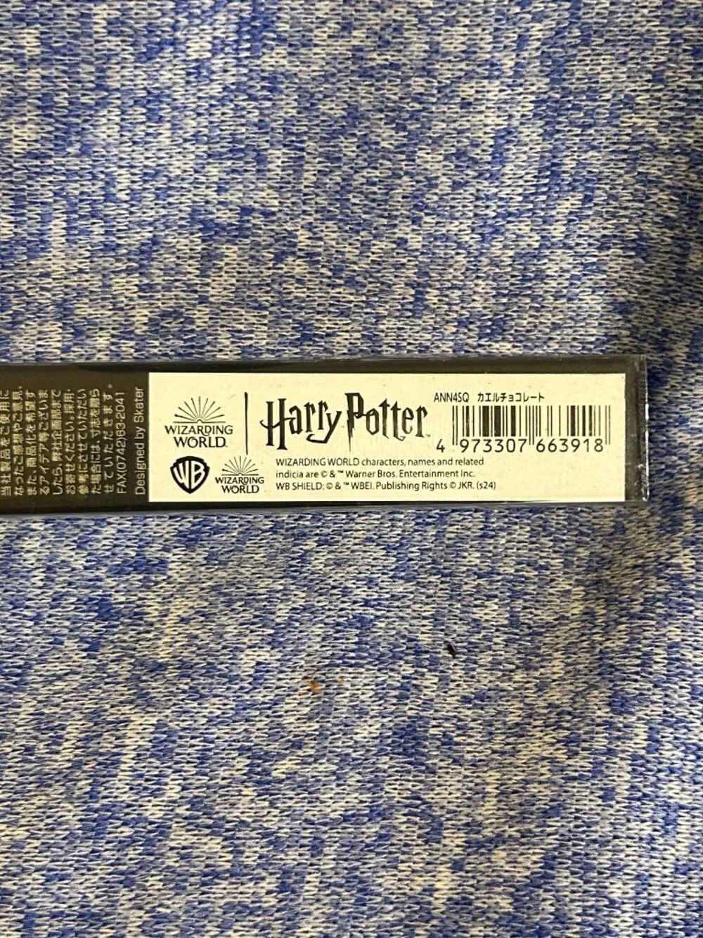 Harry Potter Chocolate Frog Chopsticks Wizarding World